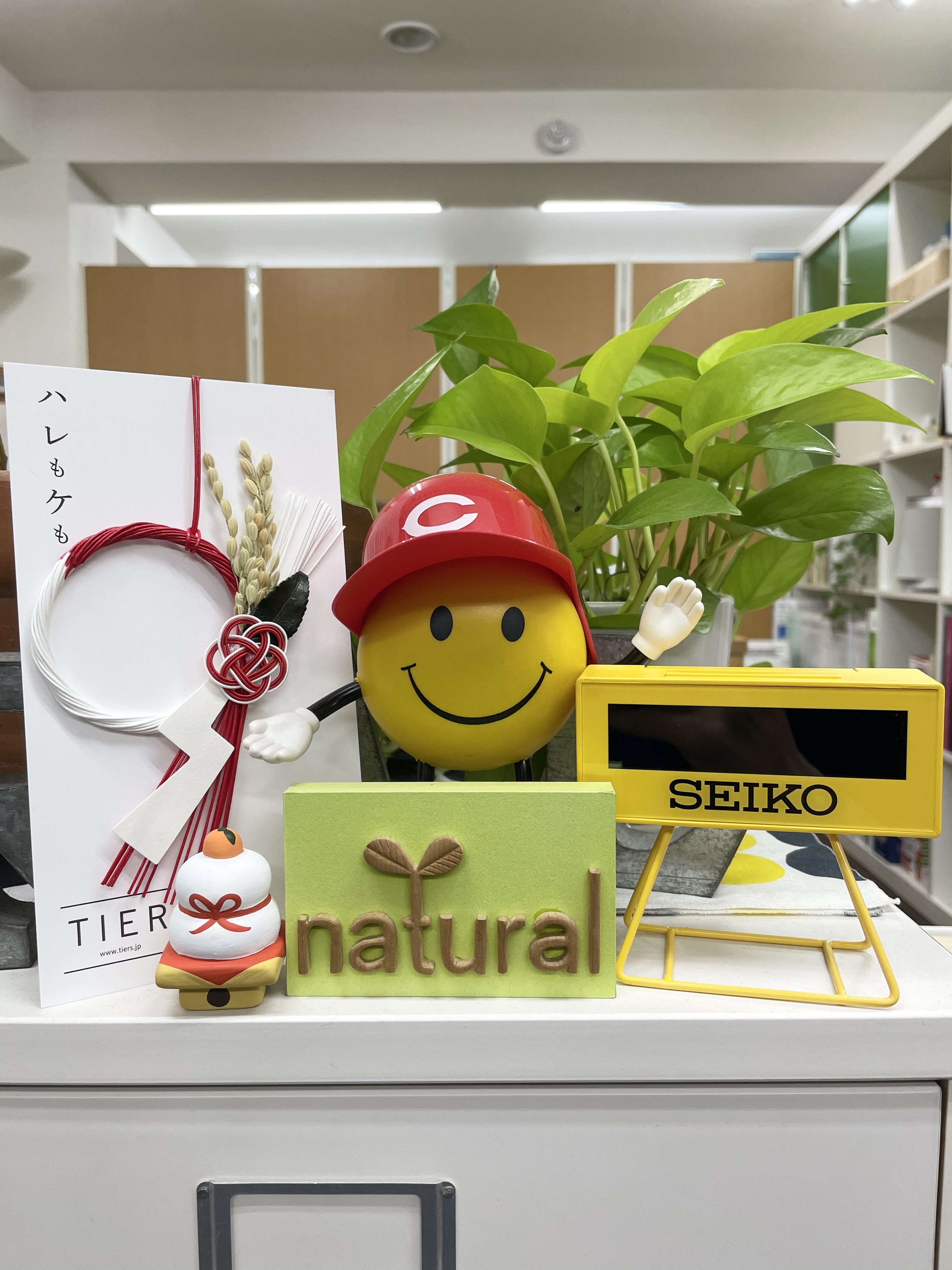 今年もよろしくお願いいたします^^