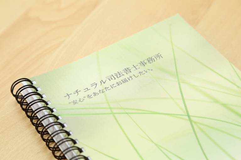 代表あいさつ②